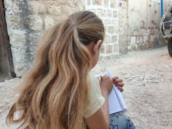 Riham from Aleppo countryside