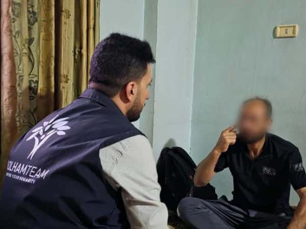 Help Mohammed Restore His Sight