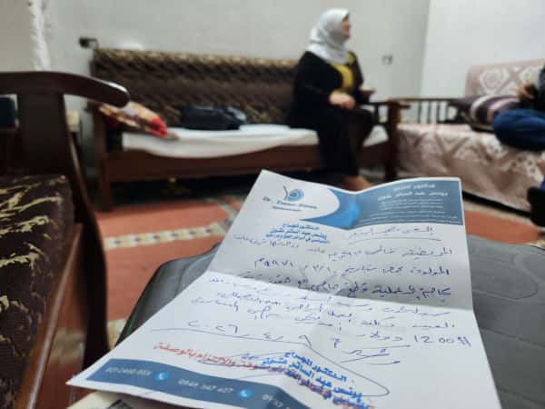 بين فقدِ الابناء وفقد البصر