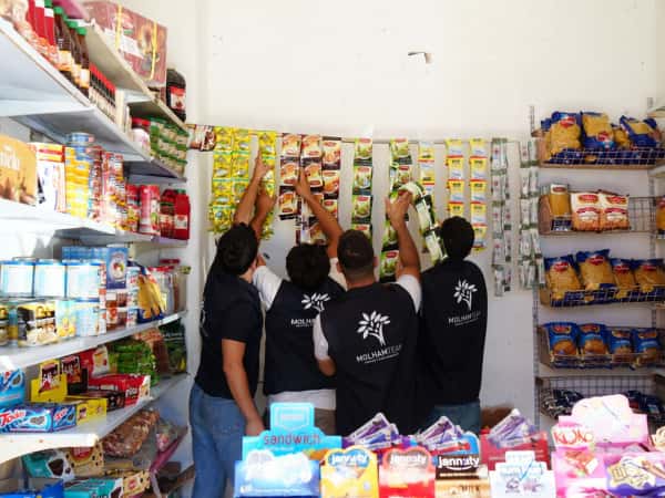 مشاريع صغيرة 2