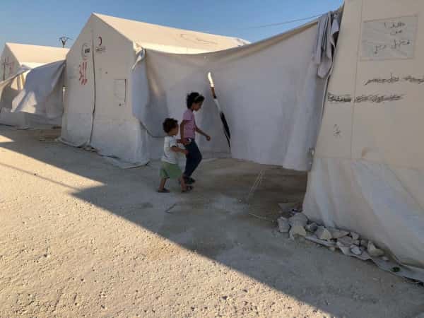 فرّح قلوبهم