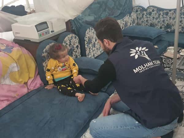 Ibtisal and her family need your help