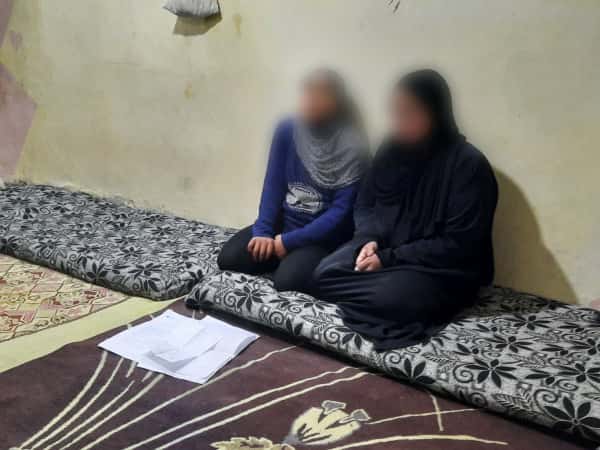 A family in need of help!