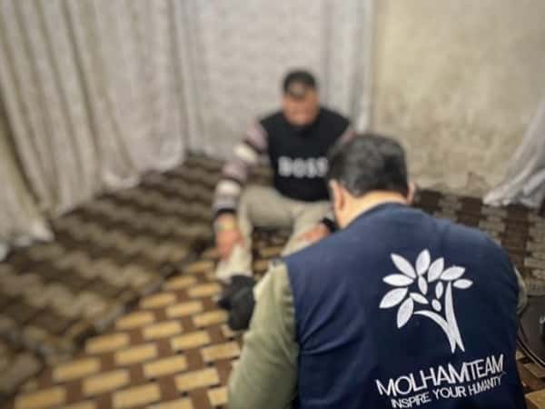 Mohamed's family needs your support