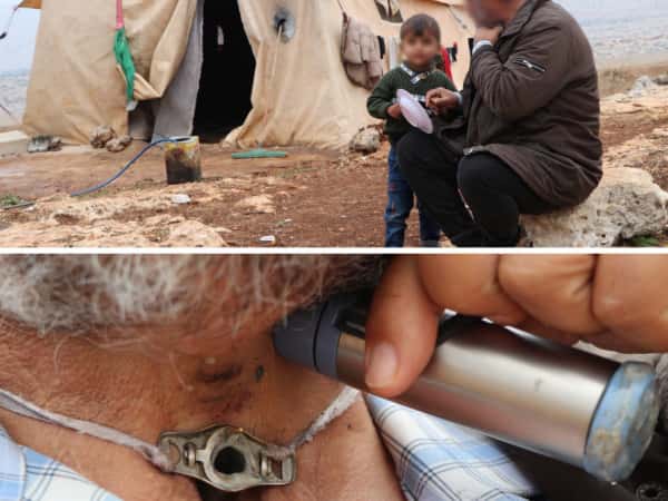 صندوق الحالات المستعجلة