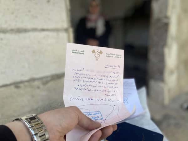 مرض كرون ينهك سماح