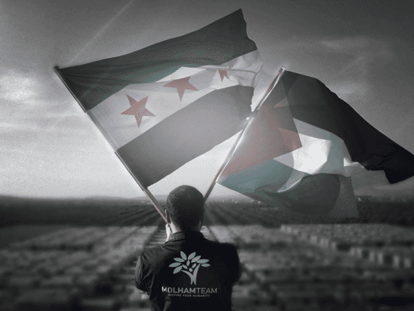 أهل فلسطين للشمال السوري