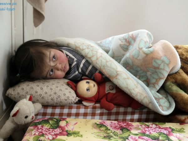 Child needing treatment expenses