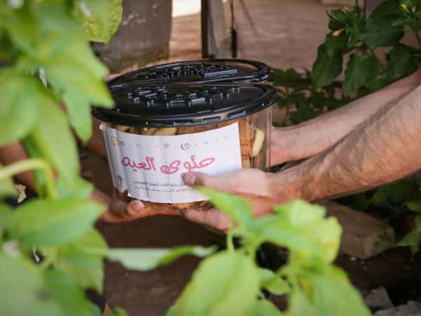 حلوى العيد 6