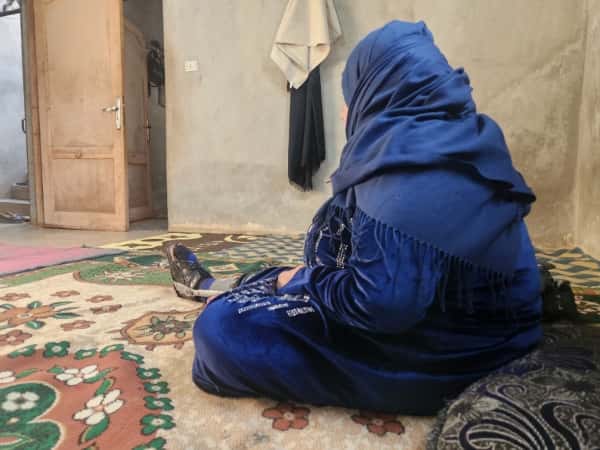 Anaam needs your help!