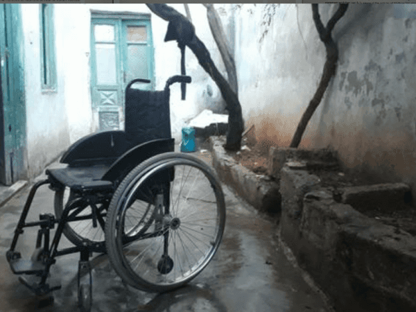 Family suffering from displacement