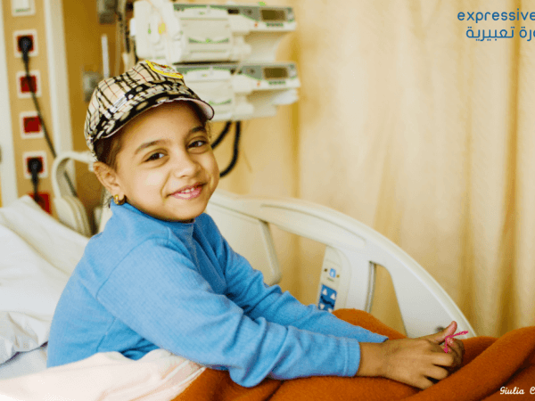 Child needing treatment expenses