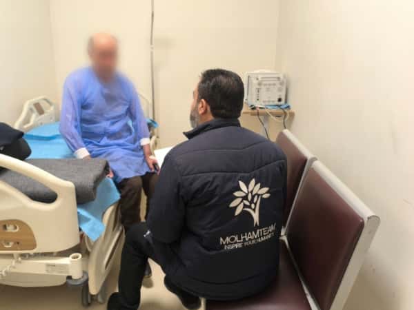 A Failing Heartbeat in Urgent Need of Help