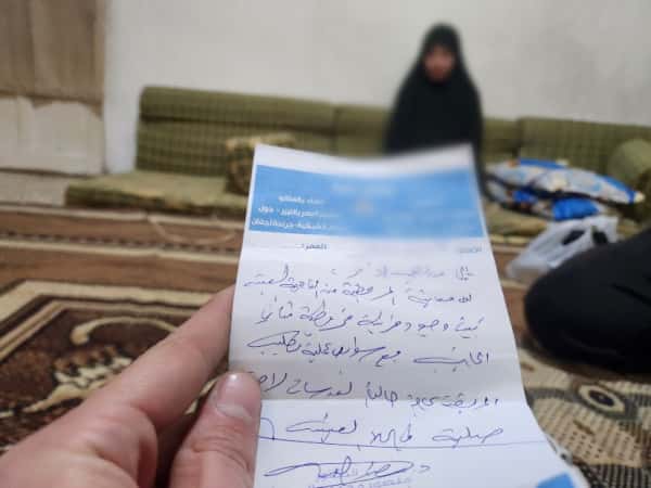 Her dream is lost between lines she cannot see