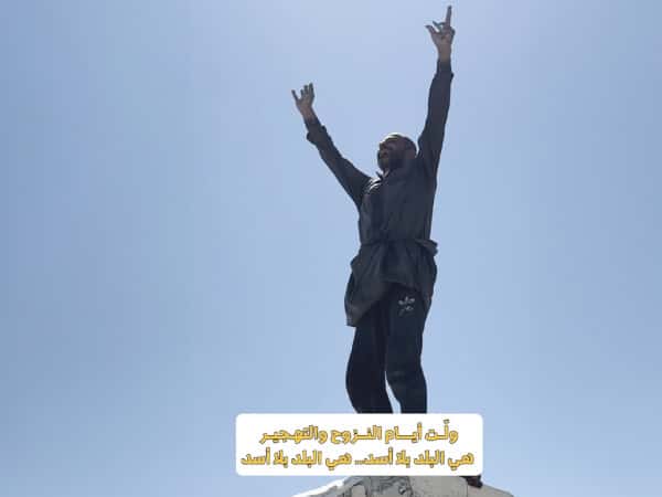 حملة لأجل عودتهم