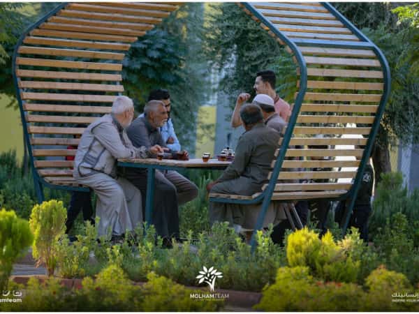 Eine Pflanze für sie, ist eine Wohltätigkeit deinerseits