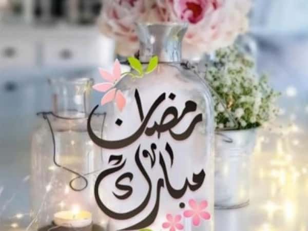 عقيقة ل محمد ابن رغد