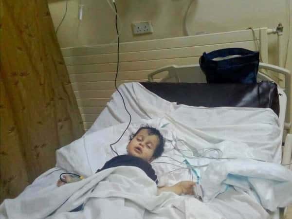 A Girl Child in Need of Medical Care