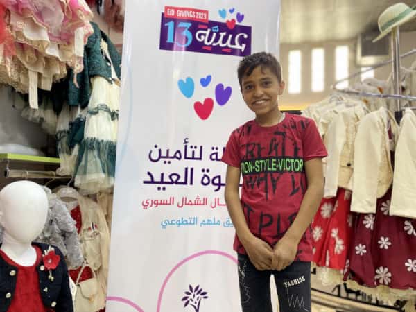 Mohamed is an orphan kid from Damascus