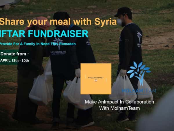 حملة المنظمة الكندية