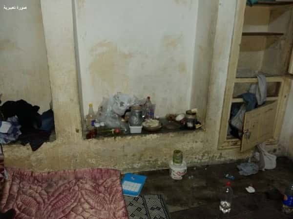 Aِ Family Needs Help