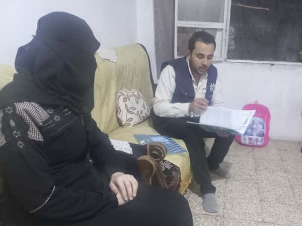 Fatima Needs Help!