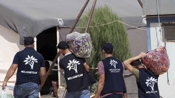 Nisfu Shaaban - The Night of Forgiveness and Blessings