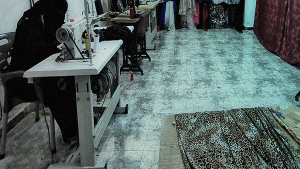 Do you know about Um Mahmoud?