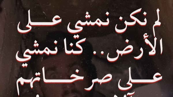 السجن الأحمر في صيدنايا - إخراج المعتقلين