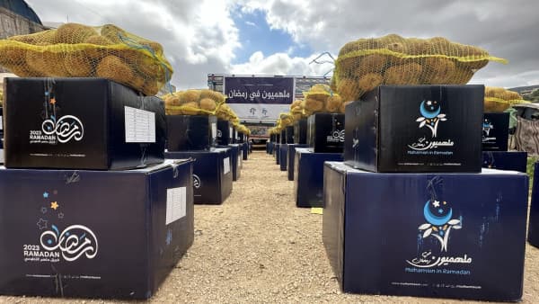 الصدقة في العشر الأواخر من رمضان - تبرّع للفقراء والمحتاجين