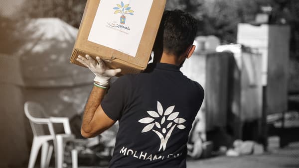 Erfolge im Fastenmonat Ramadan 2021