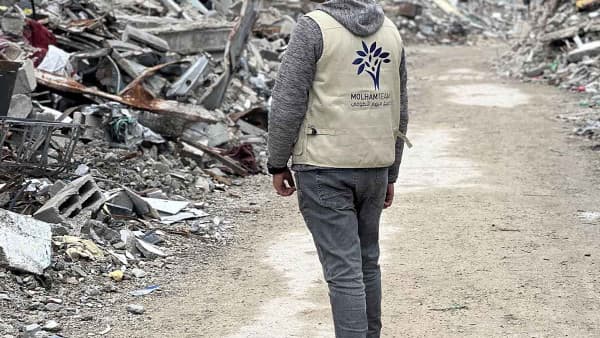 Donate to Gaza in Ramadan